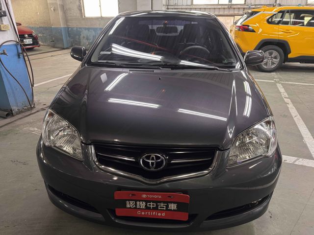 VIOS 1.5  第2張相片