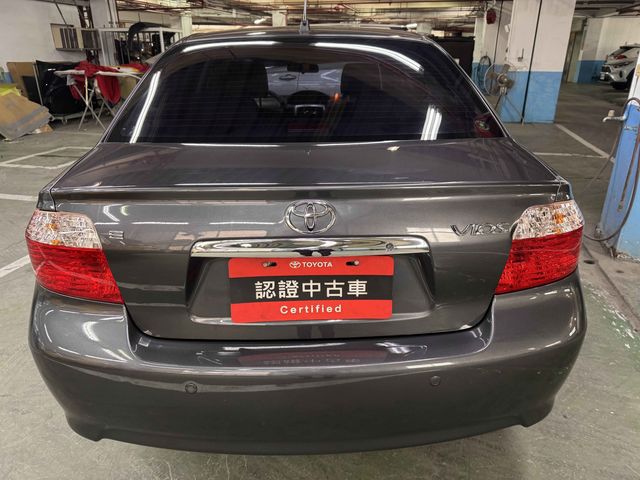 VIOS 1.5  第6張相片