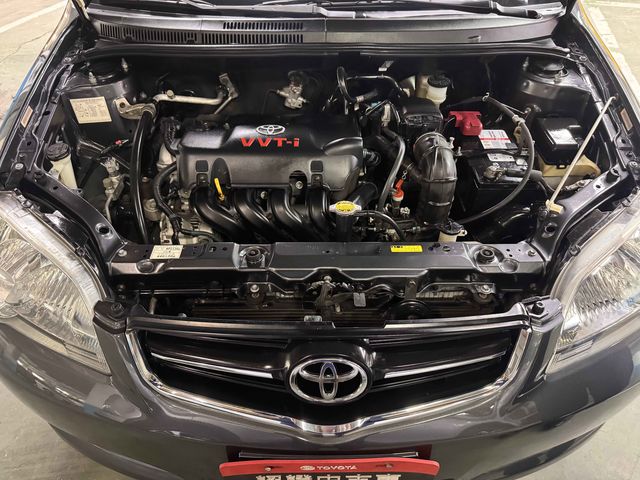 VIOS 1.5  第10張相片