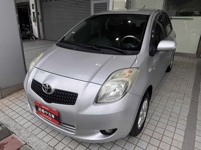 YARIS 1.5  第1張相片