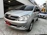 INNOVA 2.0E  第1張縮圖