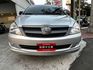 INNOVA 2.0E  第2張縮圖
