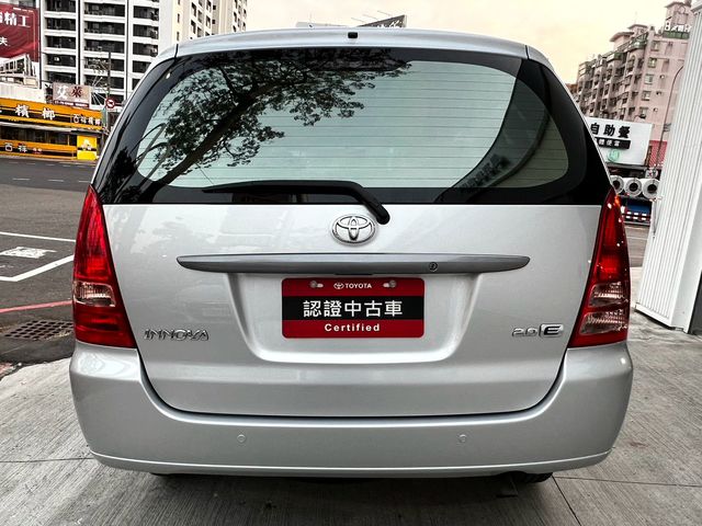 INNOVA 2.0E  第6張相片