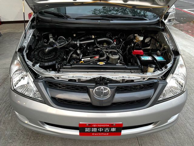 INNOVA 2.0E  第10張相片