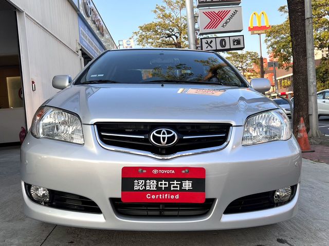 VIOS 1.5  第2張相片