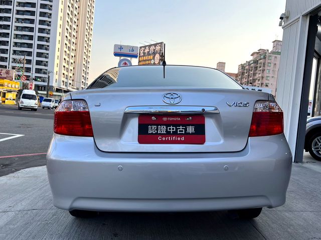 VIOS 1.5  第6張相片