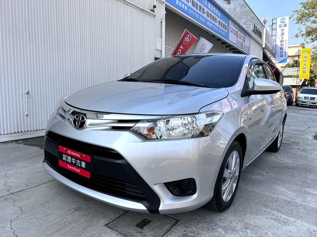 VIOS 1.5  第1張相片
