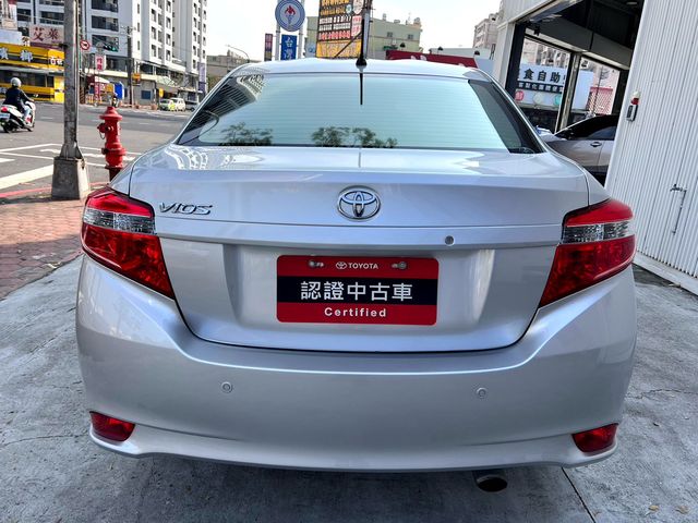VIOS 1.5  第6張相片
