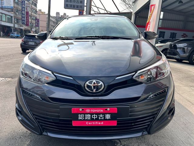 VIOS 1.5  第2張相片