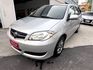 VIOS 1.5  第1張縮圖