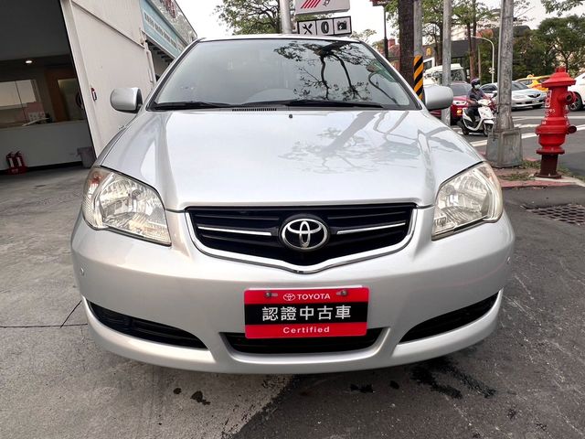 VIOS 1.5  第2張相片