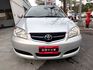 VIOS 1.5  第2張縮圖