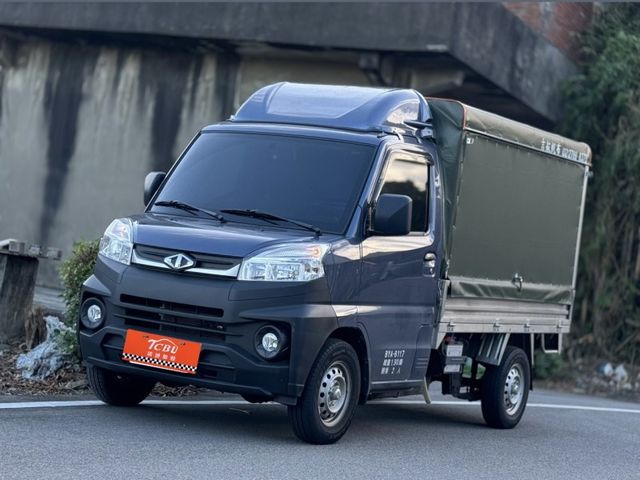 Mitsubishi Veryca  第4張相片