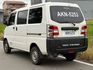 Mitsubishi Veryca  第7張縮圖
