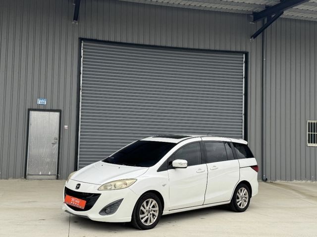 Mazda Mazda5  第1張相片
