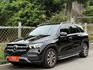 GLE350D 4 Matic  原版件 總代理 四傳  第4張縮圖