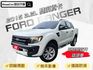✥3.2L 4x4傳動  倒車影像✓斜坡輔助✓定速巡航~純白系 方向控制✓循跡✓皮椅✓恆溫✓認證車原鈑件✥  第1張縮圖