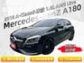 1.6L AMG-Line 鑽石水箱護罩 AMG跑車化套件 跑車化懸吊 18吋五輻輕合金鋁圈  第1張縮圖