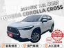 1.8L 尊爵款 主動安全防護系統 BSM盲點偵測警示系統 7吋MID數位式儀錶板  第1張縮圖