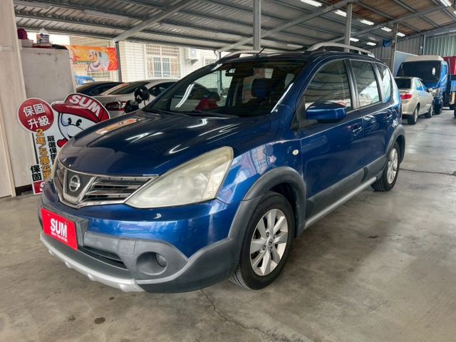 1.6L 豪華款 恆溫空調 倒車顯影 車頂行李架 定速巡航  第17張相片