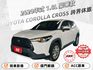 1.8L 豪華款 倒車影像 摸門解鎖 定速巡航 跟車系統 前車雷達  第1張縮圖