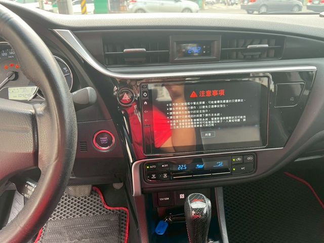 1.8L 經典款 免鑰匙啟動 倒車顯影 定速巡航 超值CP國民好車  第2張相片