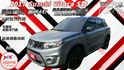 1.4L VITARA S 渦輪增壓 定速巡航 感應式頭燈 感應式雨刷 倒車雷達  第1張縮圖