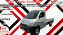 1.6L 貨車 電動升降尾門  第1張縮圖