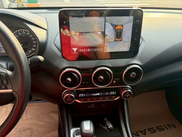 2023 Nissan Sentra 1.6尊爵版  全速域定速 主動跟車系統 盲點偵測  第18張相片