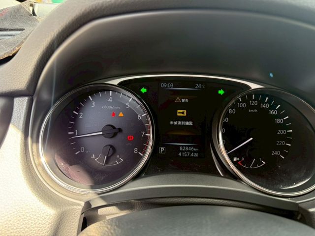 2017 Nissan X-Trail 2.0玩美影音版  第19張相片