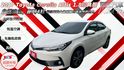 1.8L 經典款 免鑰匙啟動 倒車顯影 定速巡航 超值CP國民好車  第1張縮圖