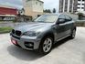 2010 BMW X6 xDrive35i 電動尾門 電動座椅 倒車導引 總代理  第2張縮圖