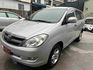 INNOVA 2.0E  第1張縮圖