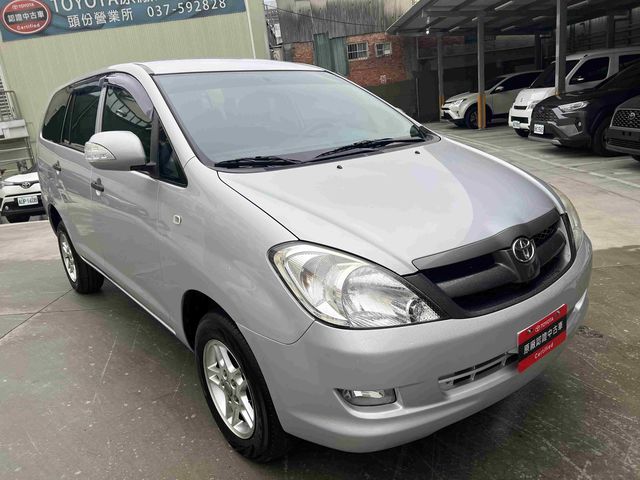 INNOVA 2.0E  第3張相片