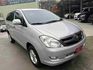 INNOVA 2.0E  第3張縮圖