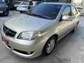 VIOS 1.5  第1張縮圖
