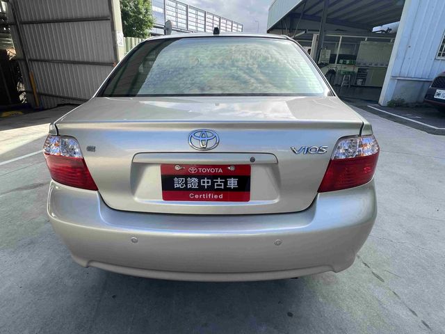 VIOS 1.5  第6張相片