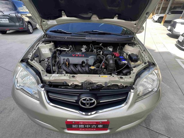 VIOS 1.5  第10張相片
