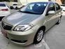 VIOS 1.5  第1張縮圖