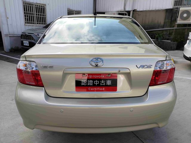 VIOS 1.5  第6張相片