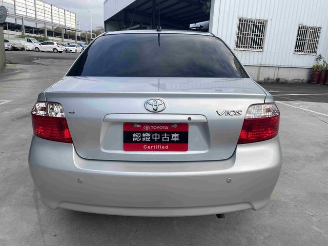 VIOS 1.5  第6張相片