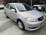 VIOS 1.5  第3張縮圖