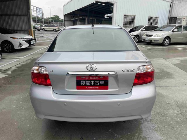 VIOS 1.5  第6張相片