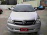 INNOVA 2.0  第2張縮圖