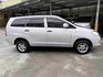 INNOVA 2.0  第4張縮圖