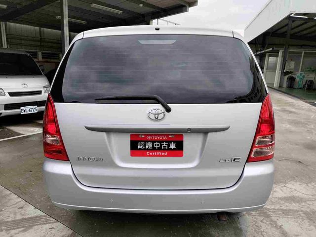 INNOVA 2.0  第6張相片