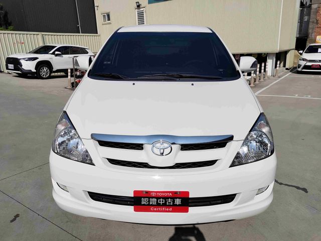INNOVA 2.0  第2張相片