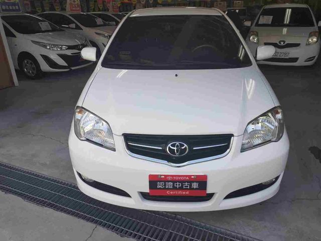 VIOS 1.5  第2張相片