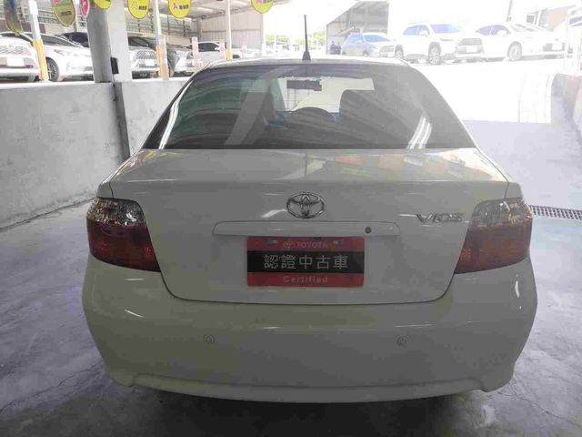 VIOS 1.5  第6張相片