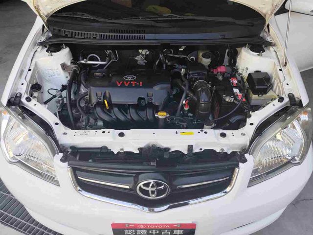 VIOS 1.5  第10張相片